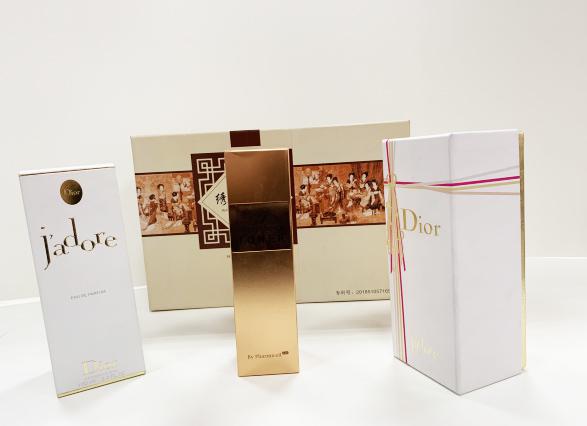 镜湖包装盒、香水盒、香水包装盒